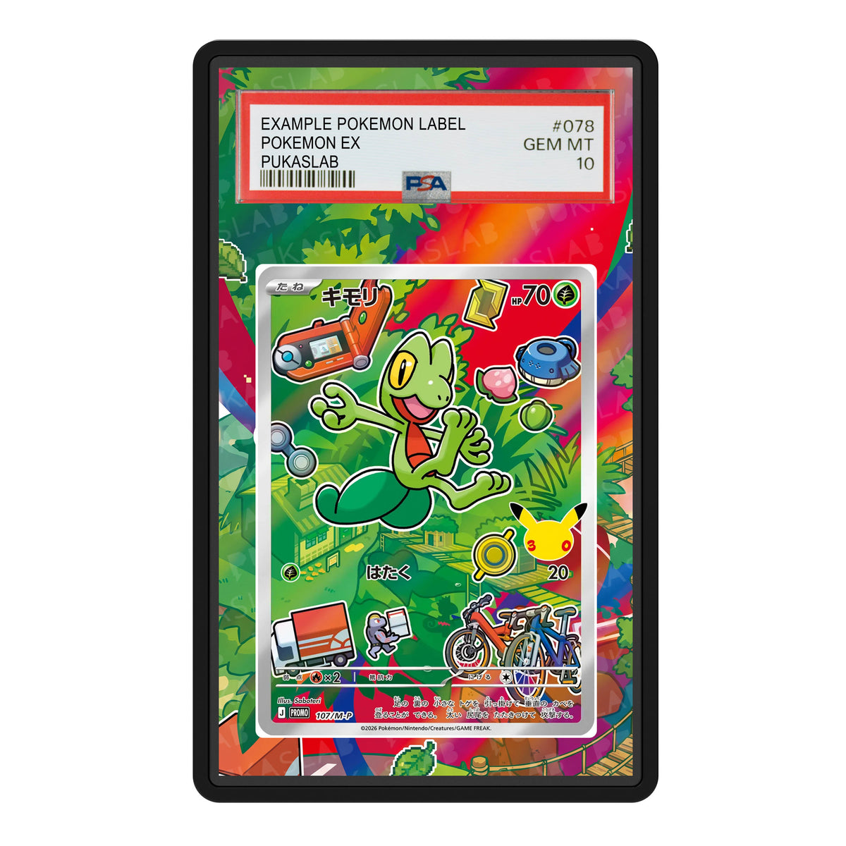 Treecko 107 30th PSA Extended Art - Pukaslab