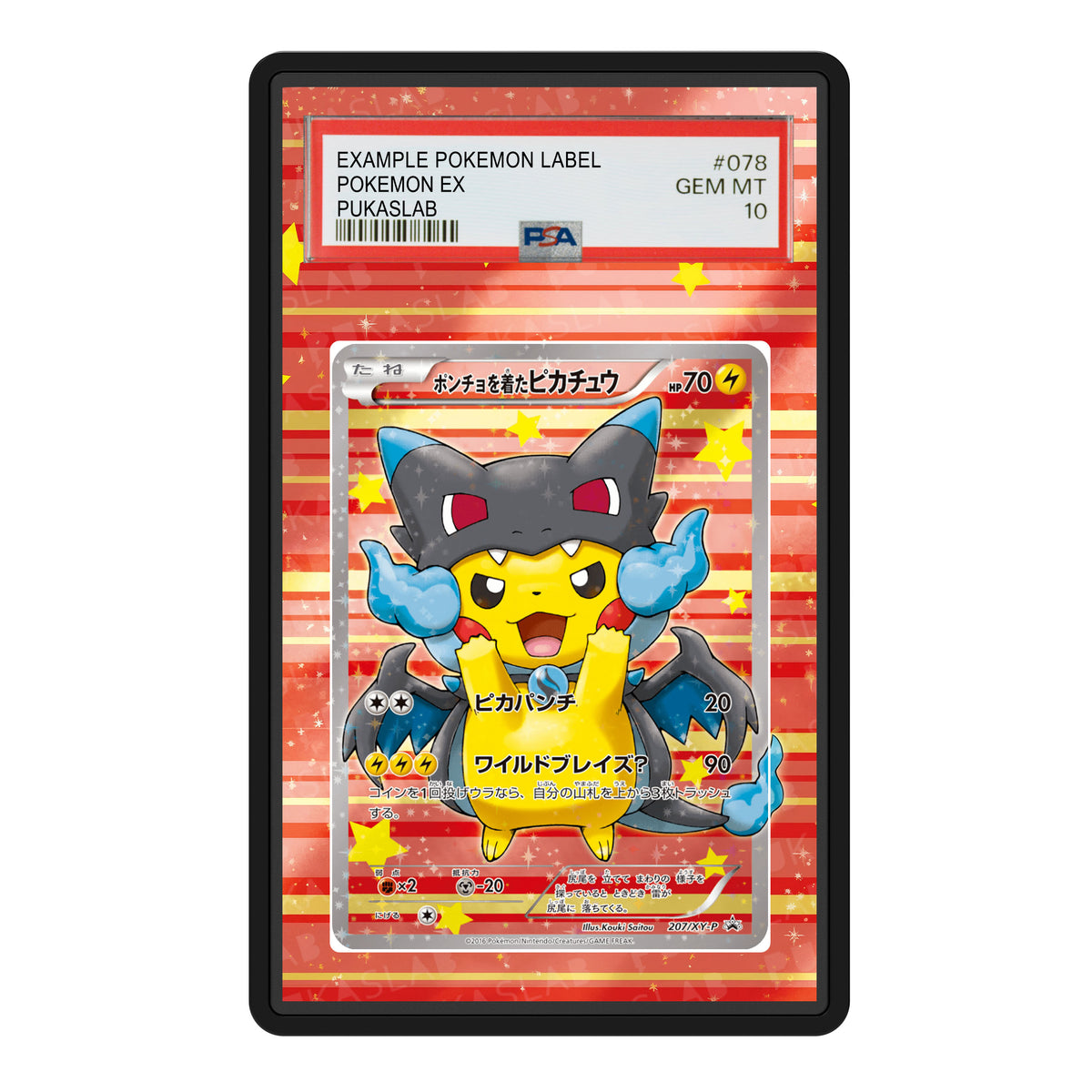 Mega Charizard X Poncho Pikachu 207/XY-P Psa Slab Extended Art - Pukaslab