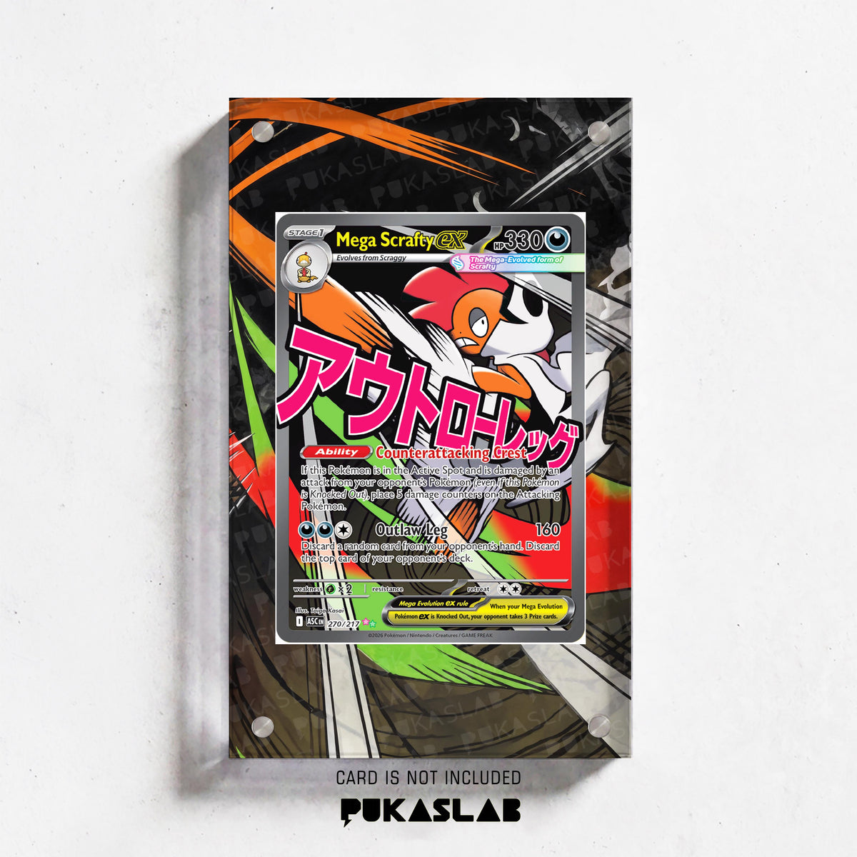 Mega Scrafty Ex 270/217 Extended Art - Pukaslab