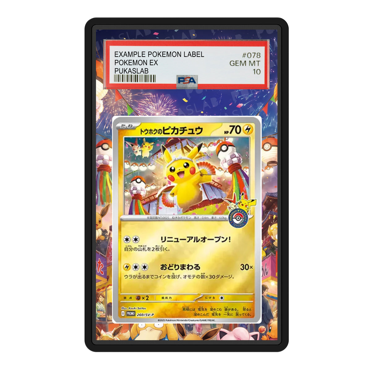Tohoku 's Pikachu 260/SV-P Psa Slab Extended Art - Pukaslab