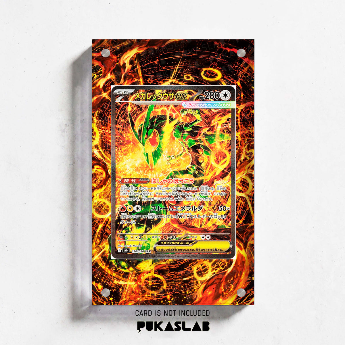 Mega Rayquaza ex 110/076 Extended Art - Pukaslab