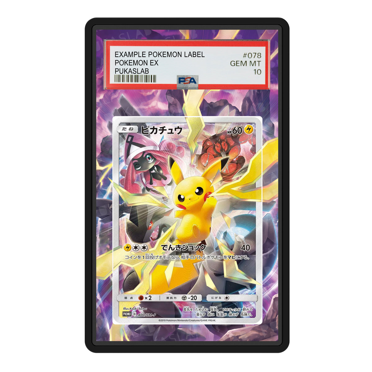Pikachu Sun and Moon Promo 400/SM-P Psa Slab Extended Art - Pukaslab