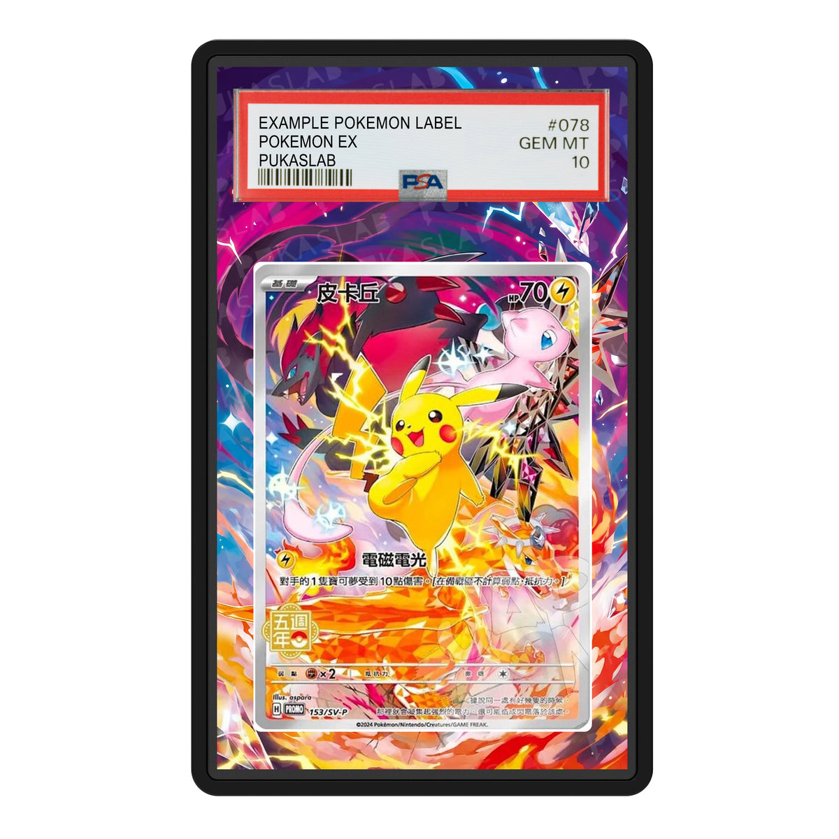 Pikachu 153/SV-P 5th Anniversary Chinese Psa Slab Extended Art - Pukaslab