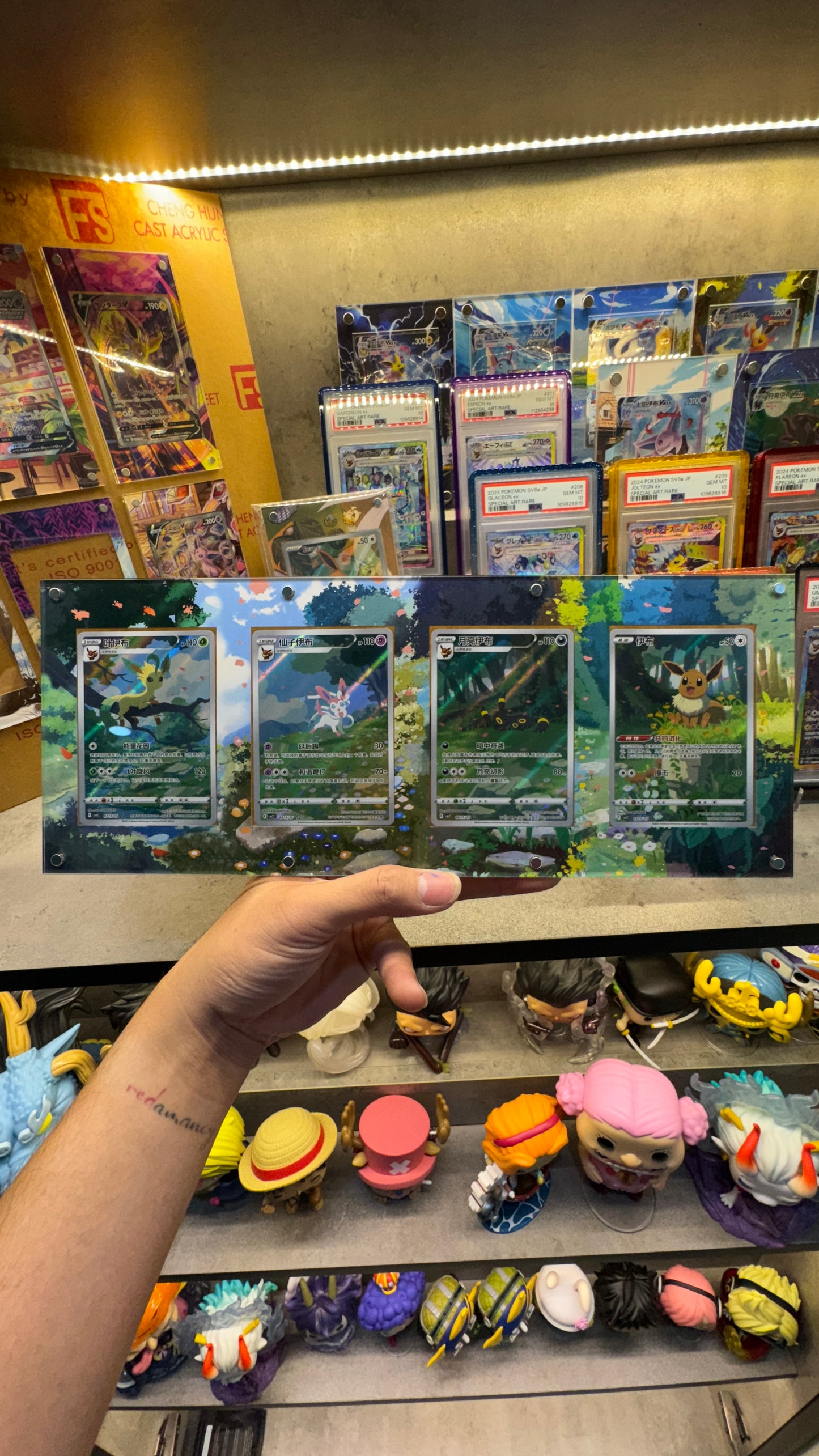 Umbreon, Sylveon, Leafeon & Eevee Gem Pack Vol. 2 – Chinese Exclusive Extended Art Case
