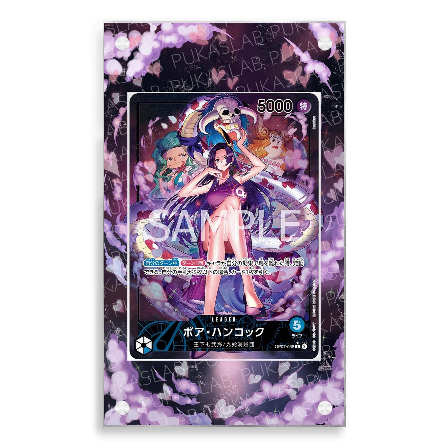 Boa Hancock OP07-038 Magnetic Case - One Piece Extended Art Case
