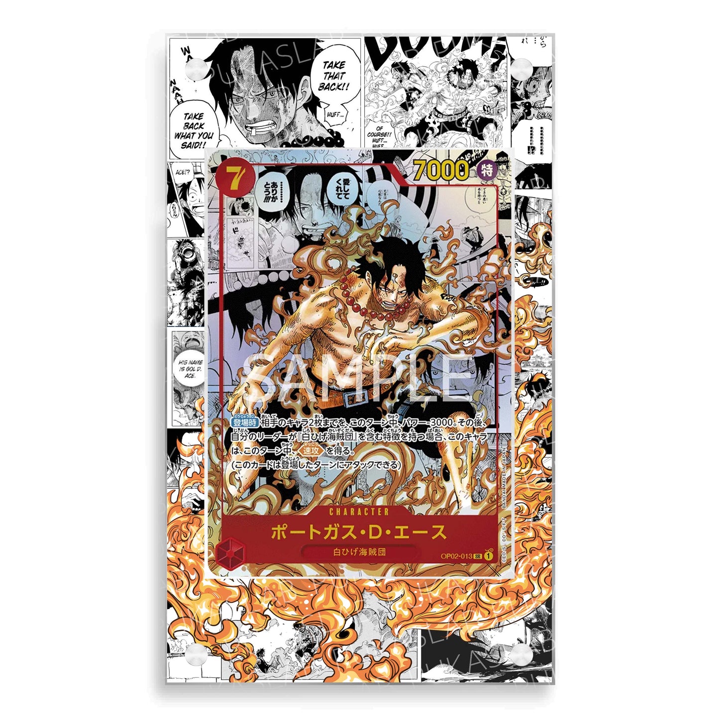 Portgas D. Ace Manga OP02-013 Magnetic Case - One Piece Extended Art Case