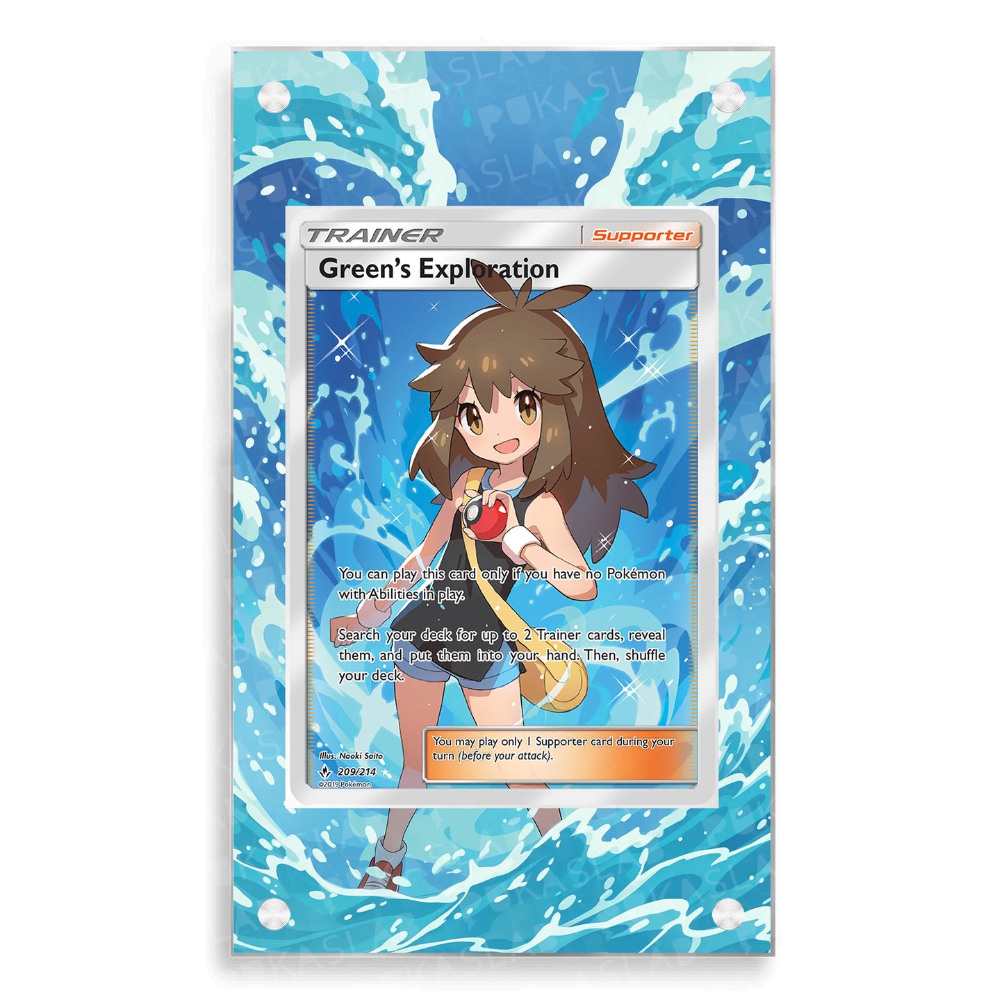 Green's Exploration Trainer 209/214 Extended Art - Pukaslab