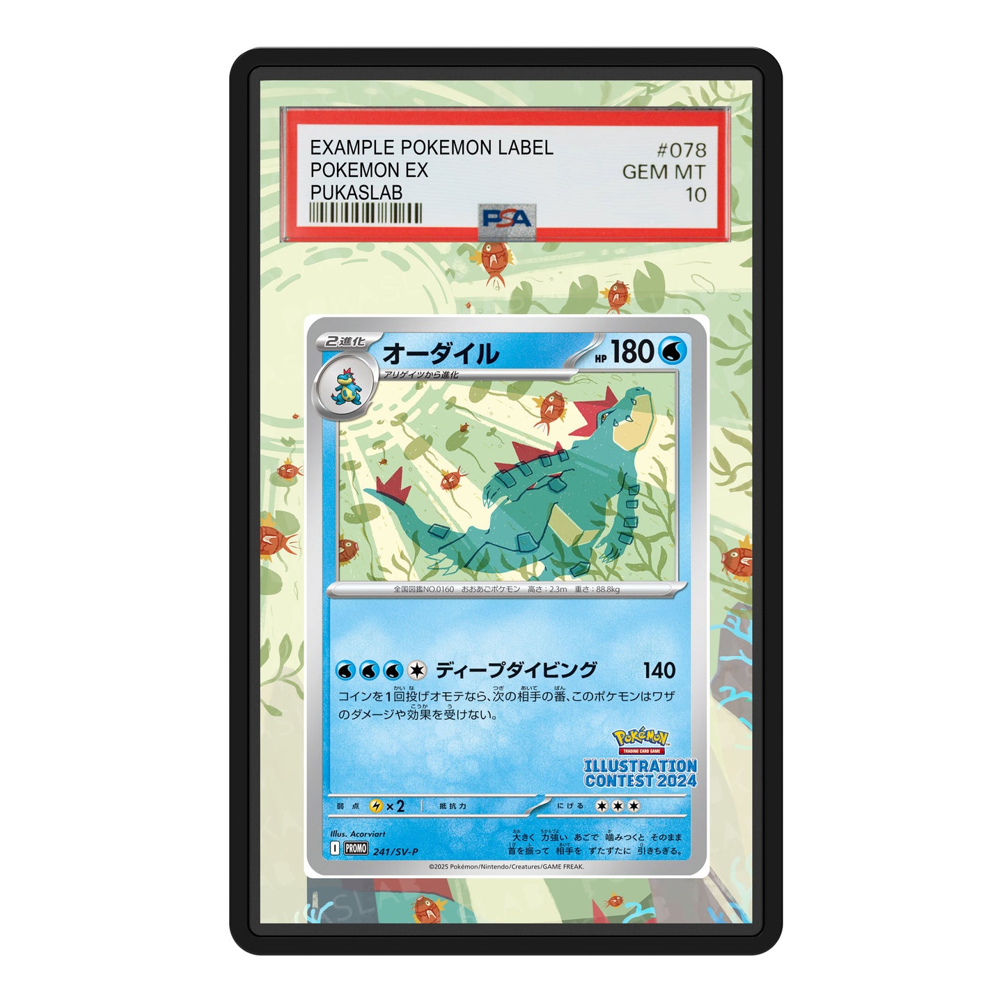 Feraligatr 241/SV-P Psa Slab Extended Art - Pukaslab