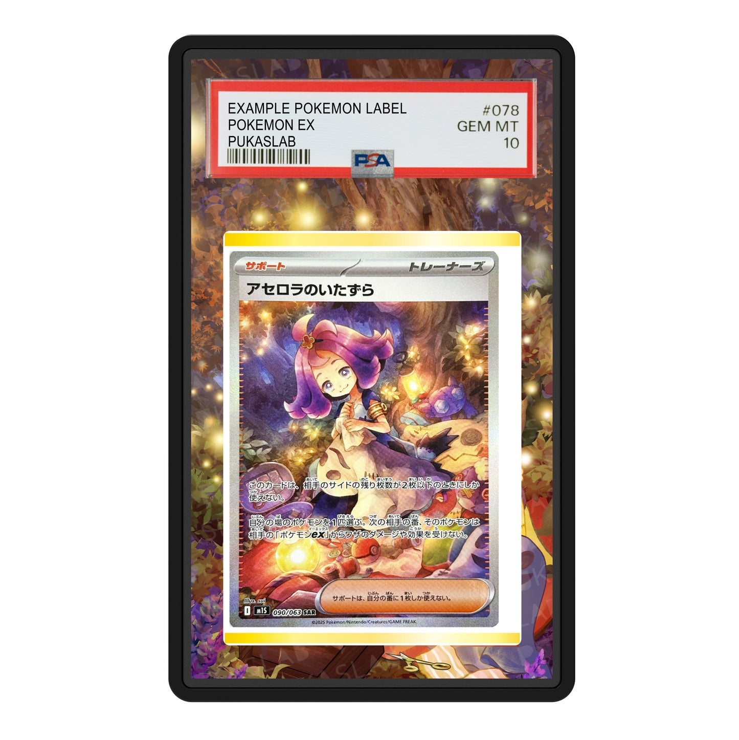 ACerola’s Mischief 090/063 Psa Slab Extended Art - Pukaslab