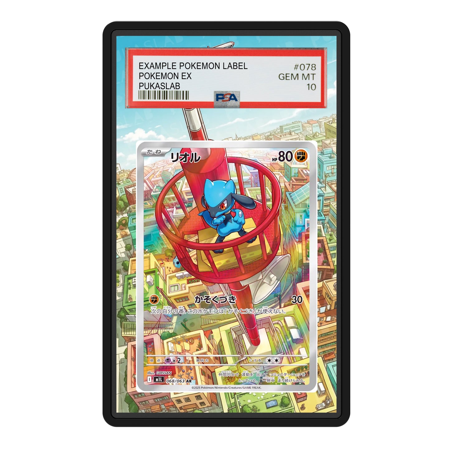 Riolu 068/063 Psa Slab Extended Art - Pukaslab