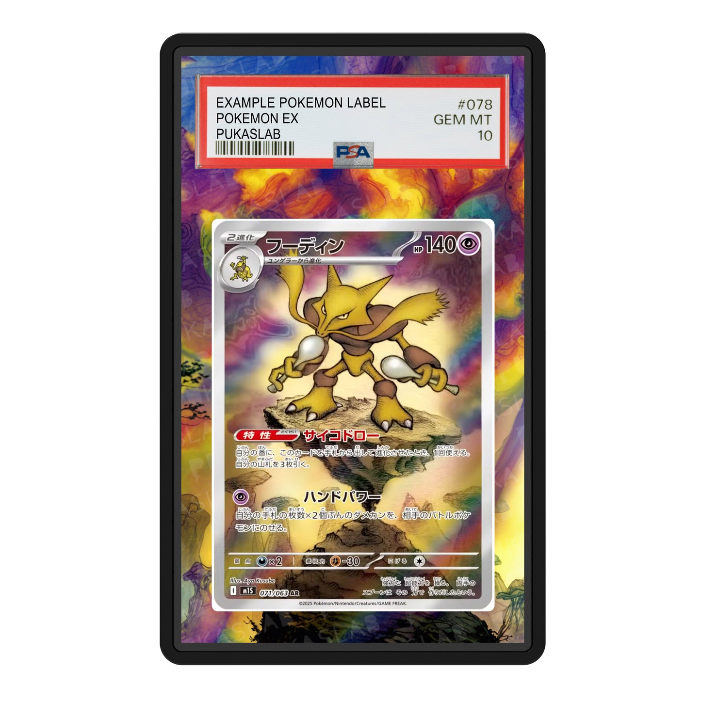 Alakazam promo 071/063 Psa Slab Extended Art - Pukaslab