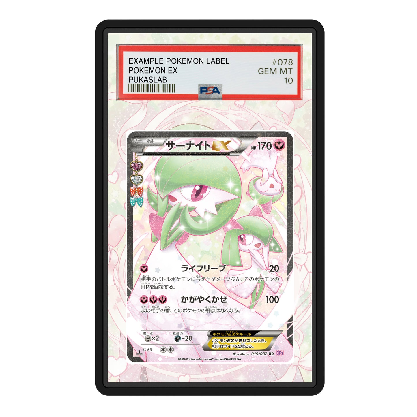 Gardevoir EX 019/032 Psa Slab Extended Art - Pukaslab