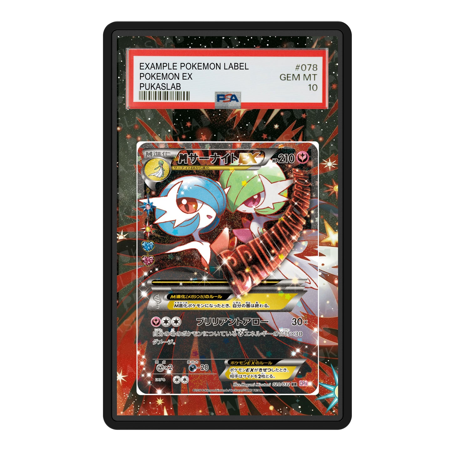 M Gardevoir EX 020/032 Psa Slab Extended Art - Pukaslab