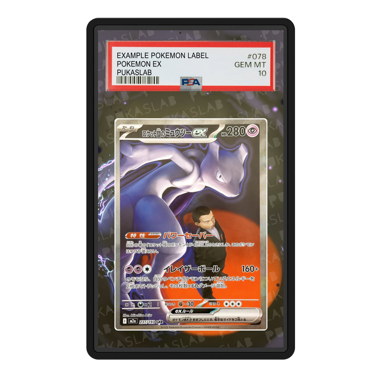 Team Rocket's Mewtwo ex 237/193 Psa Slab Extended Art - Pukaslab