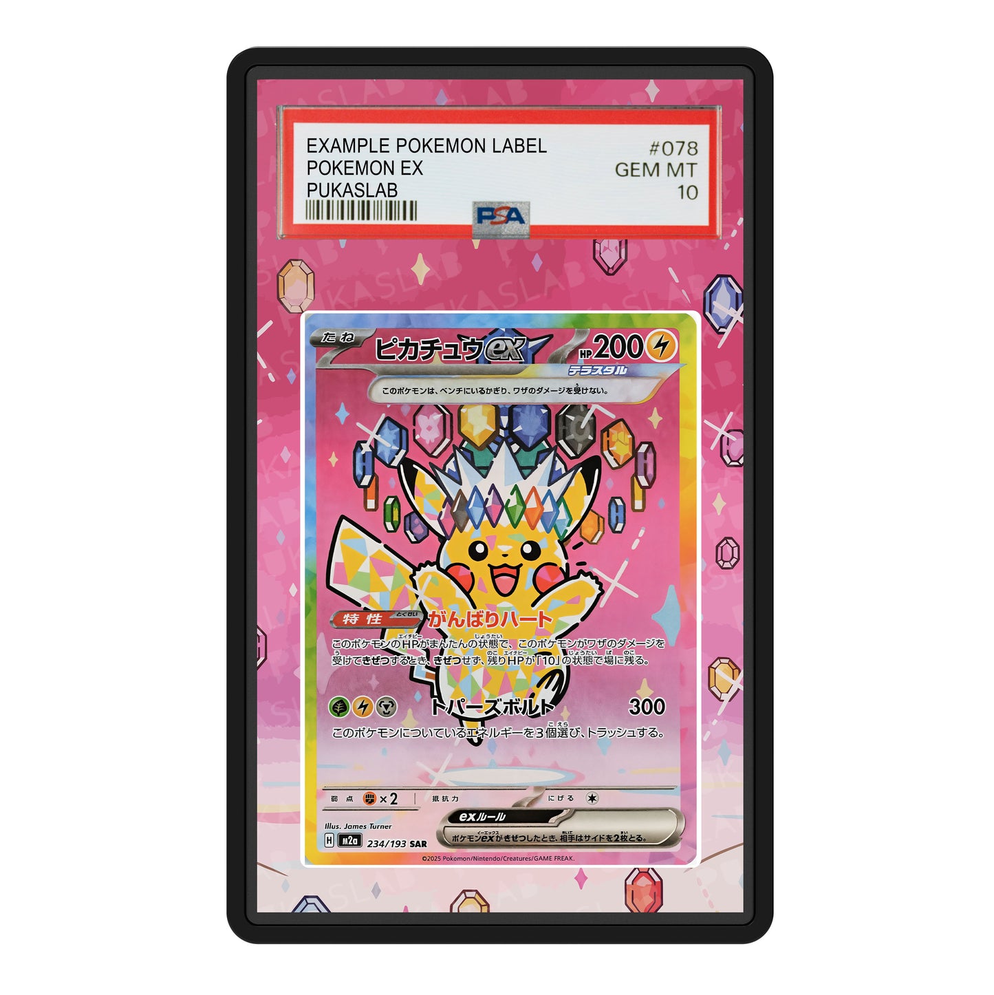Pikachu ex SAR 234/193 Psa Slab Extended Art - Pukaslab