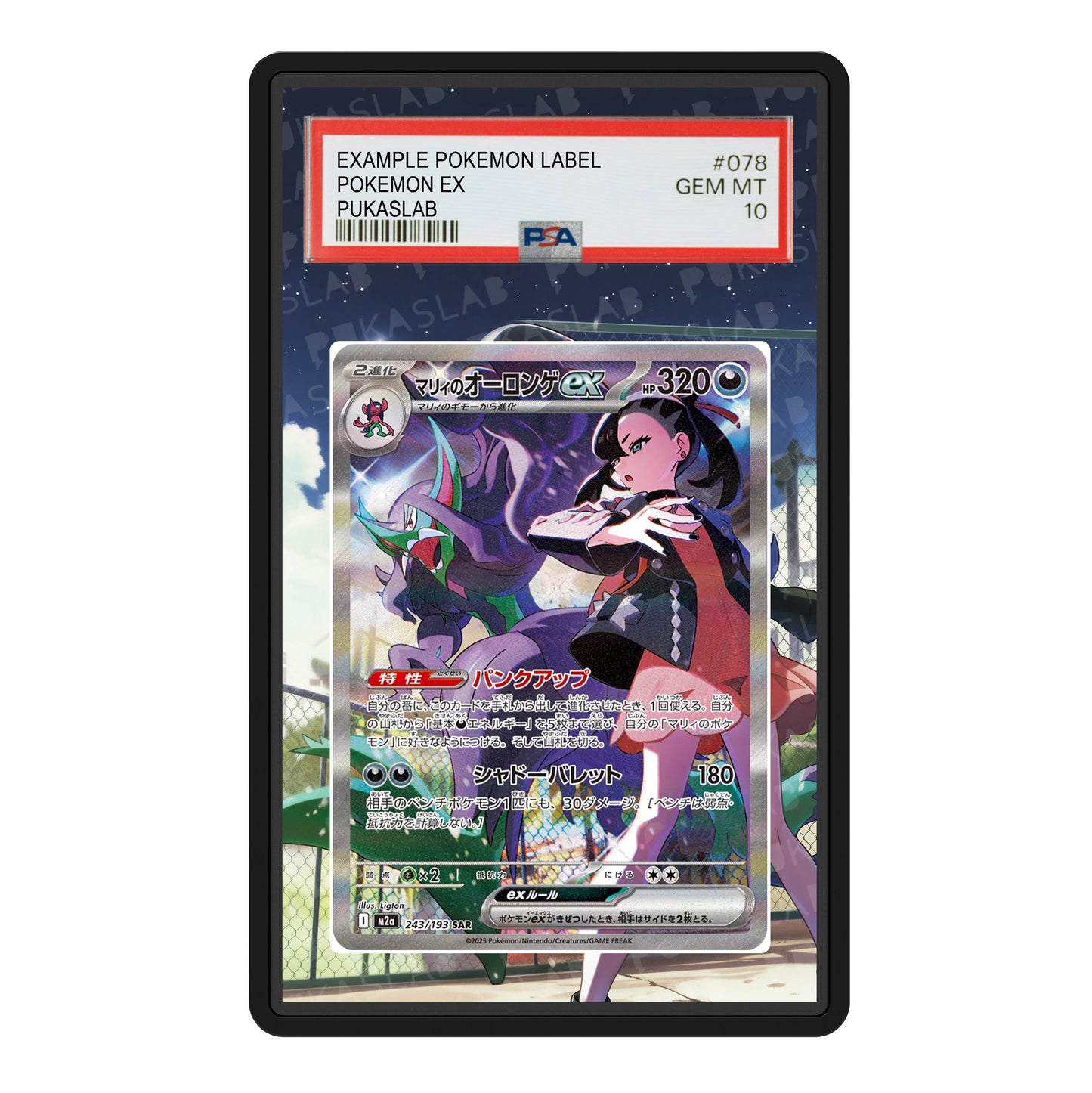 Marnie's Grimmsnarl Ex 243/193 Psa Slab Extended Art - Pukaslab