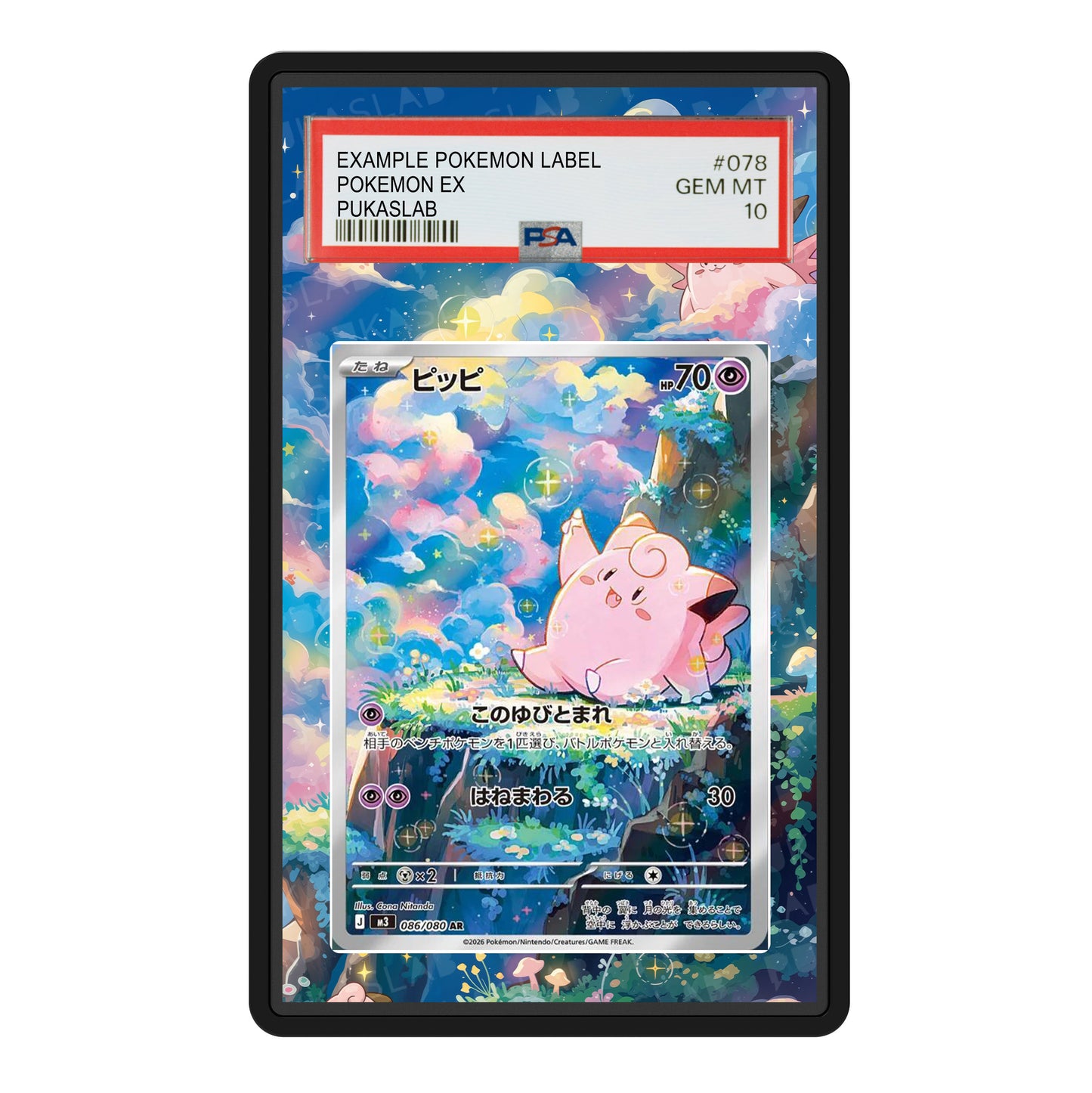 Clefairy 094/088 086/080 Psa Slab Extended Art - Pukaslab