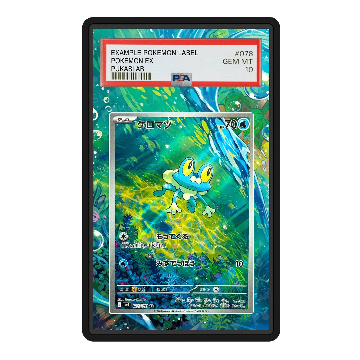 Froakie 086/083 Psa Slab Extended Art - Pukaslab