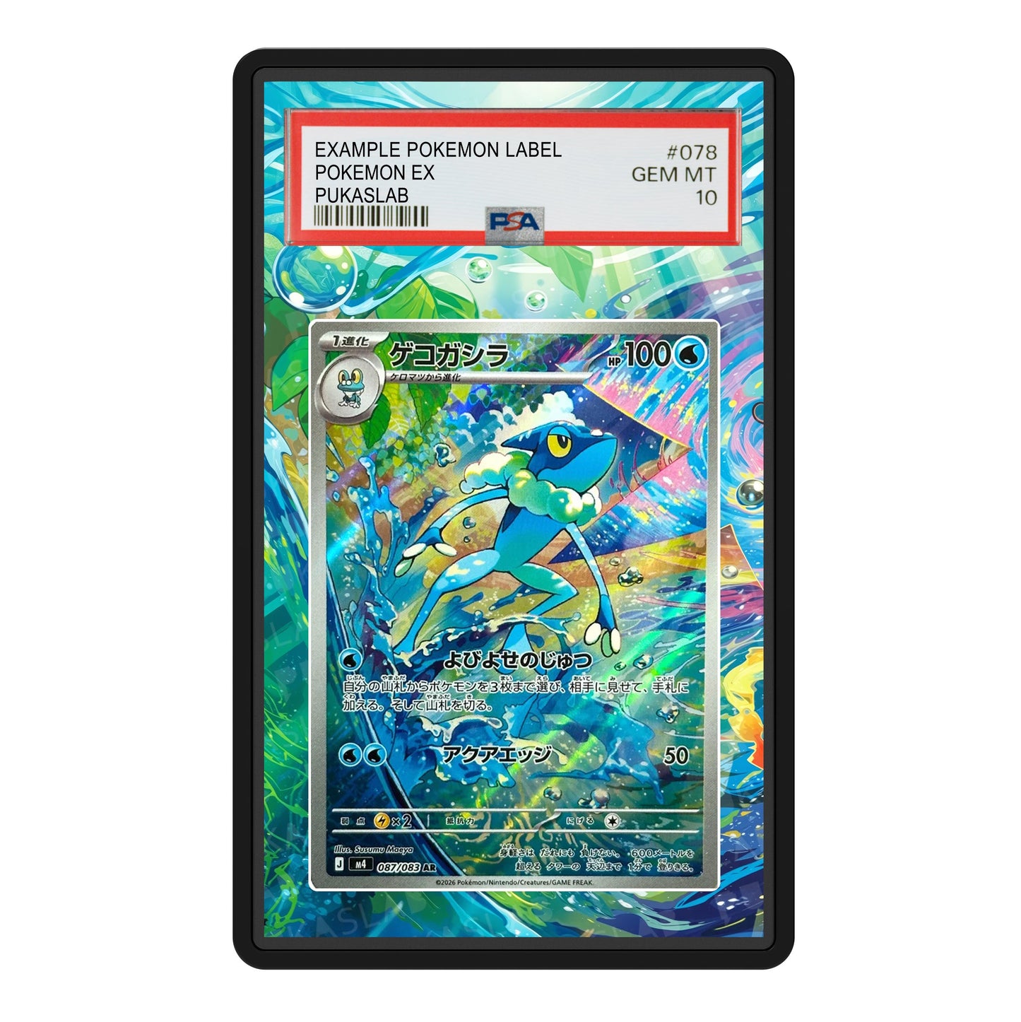 Frogadier 087/083 Psa Slab Extended Art - Pukaslab