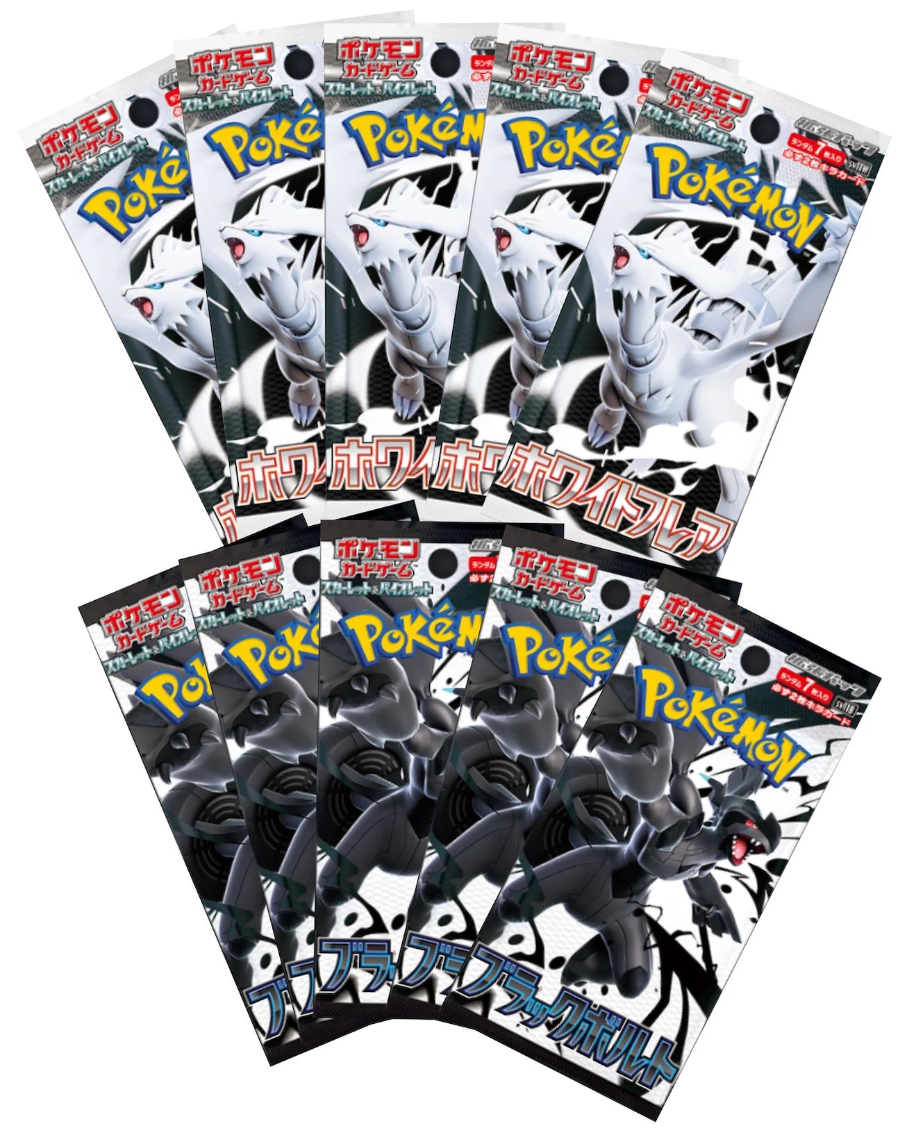 Black Bolt White Flare Japanese Normal Single Pack