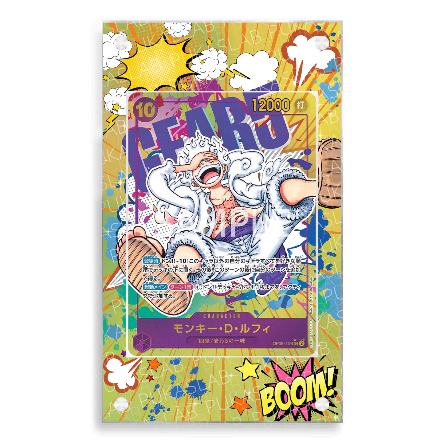 Monkey. D. Luffy OP05-119 Magnetic Case - One Piece Extended Art Case