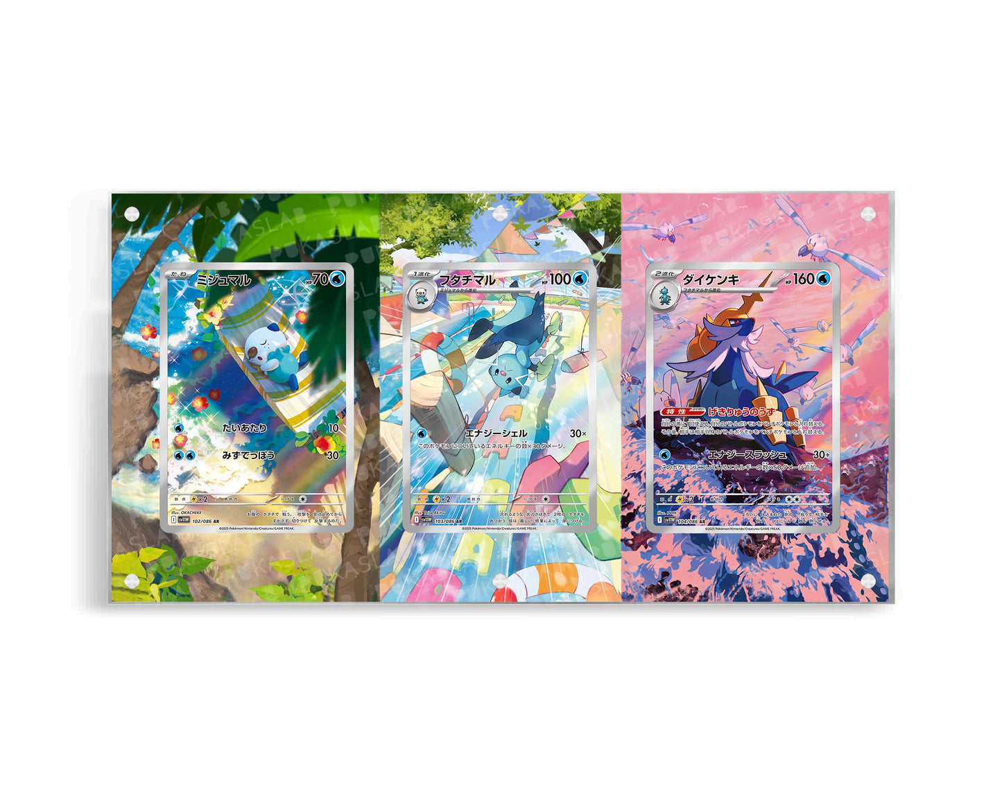 Oshawott Dewott Samurott Black Bolt White Flare Extended Art - Pokemon Triple Extended Art Case (Copy)