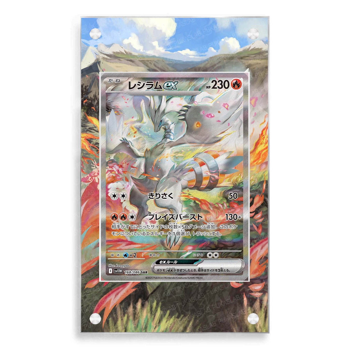 Reshiram Ex 168/086 Magnetic Case - Pokemon Extended Art Case