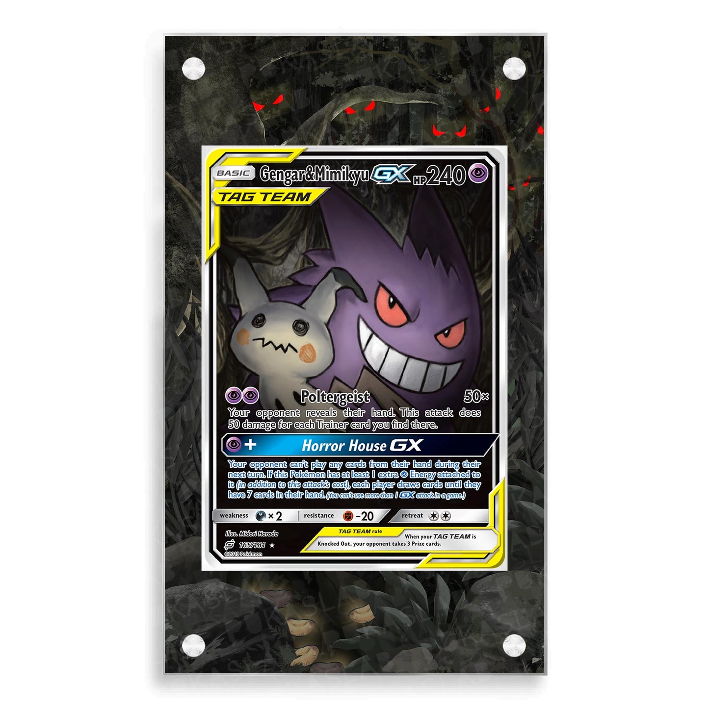 Gengar & Mimikyu Gx 165/181 Extended Art - Pukaslab