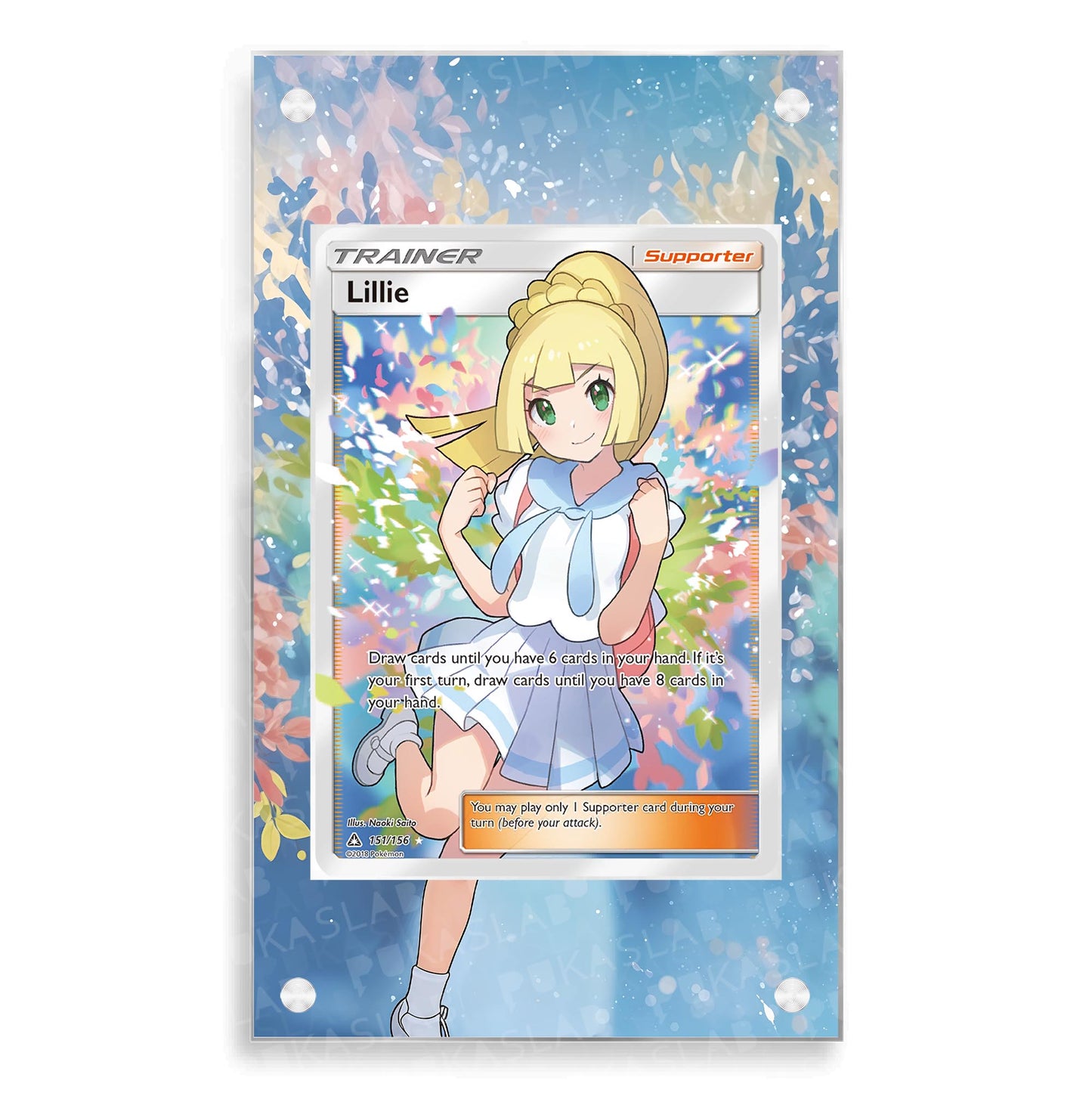 Lillie Trainer 151/156 Extended Art - Pukaslab