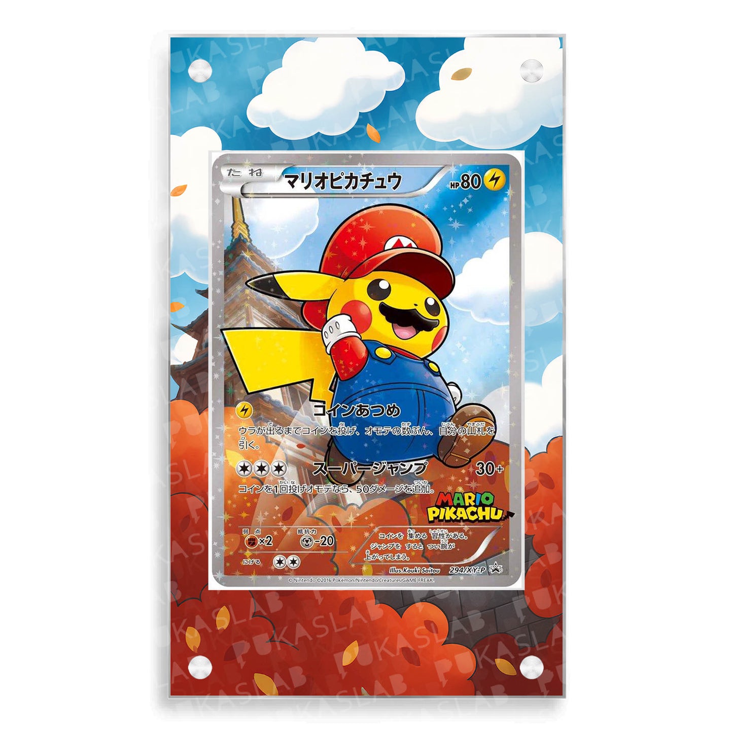 Mario Pikachu 294/XY-P Extended Art - Pukaslab