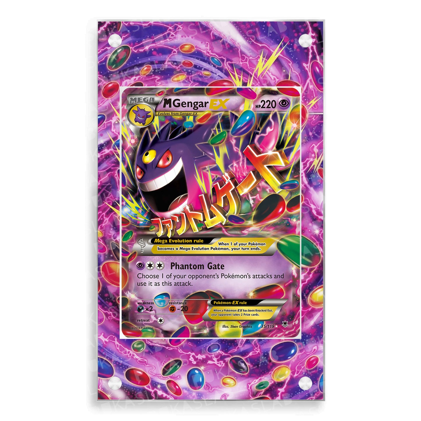 M Gengar Ex 35/119 Extended Art - Pukaslab