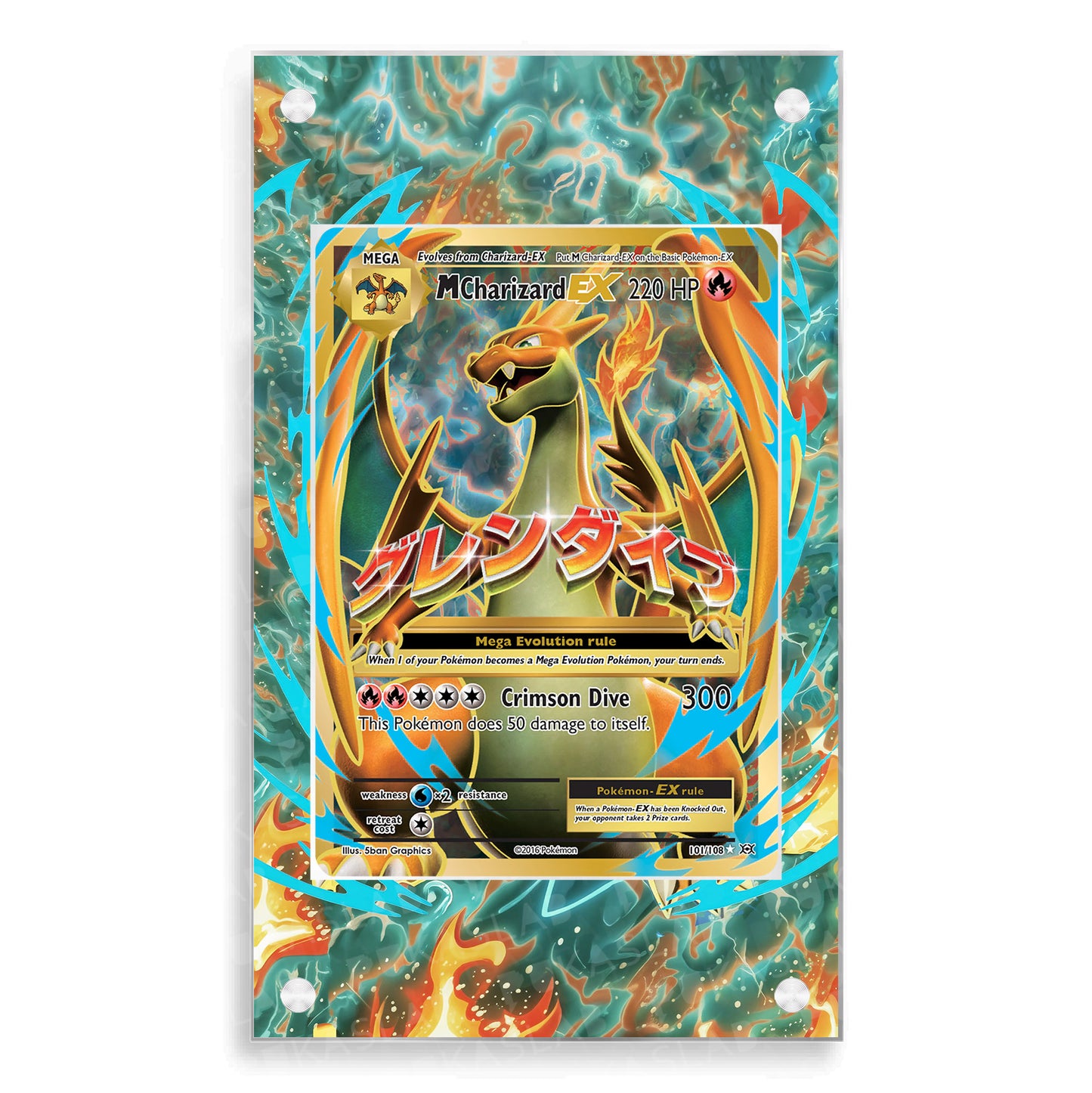 Mega charizard Ex 101/108 Extended Art - Pukaslab