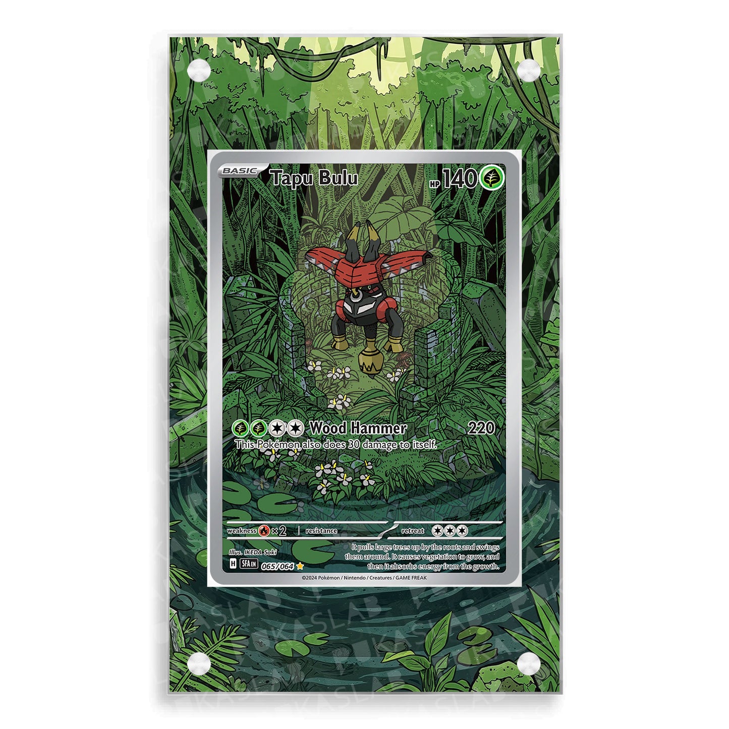 Tapu Bulu 065/064 Extended Art - Pukaslab