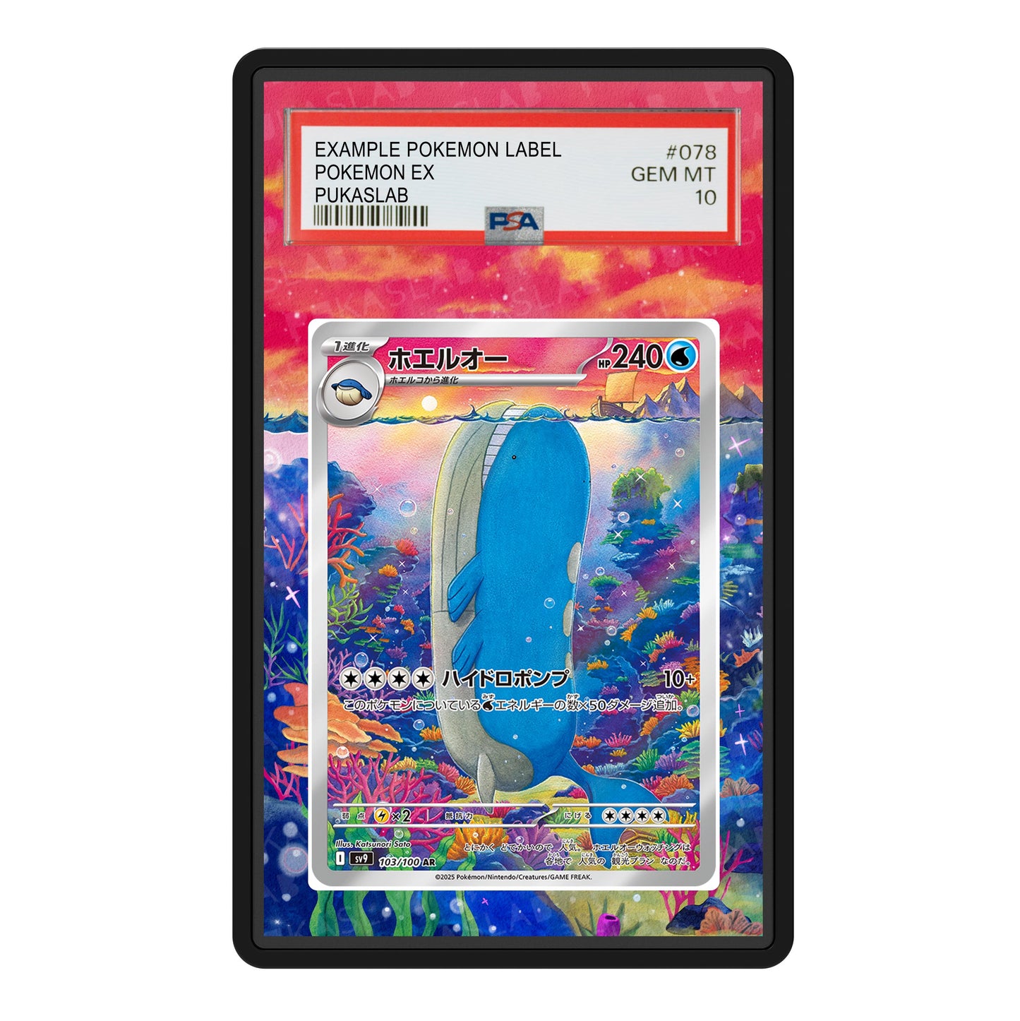 Wailord 162/159 Psa Slab Extended Art - Pukaslab