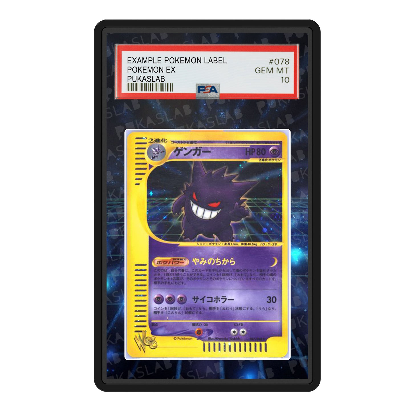 Gengar Psa Slab Extended Art - Pukaslab