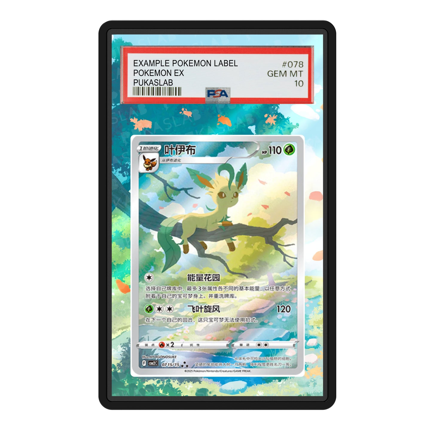 Leafeon Chinese Gem Pack 2 0715/15 Psa Slab Extended Art - Pukaslab