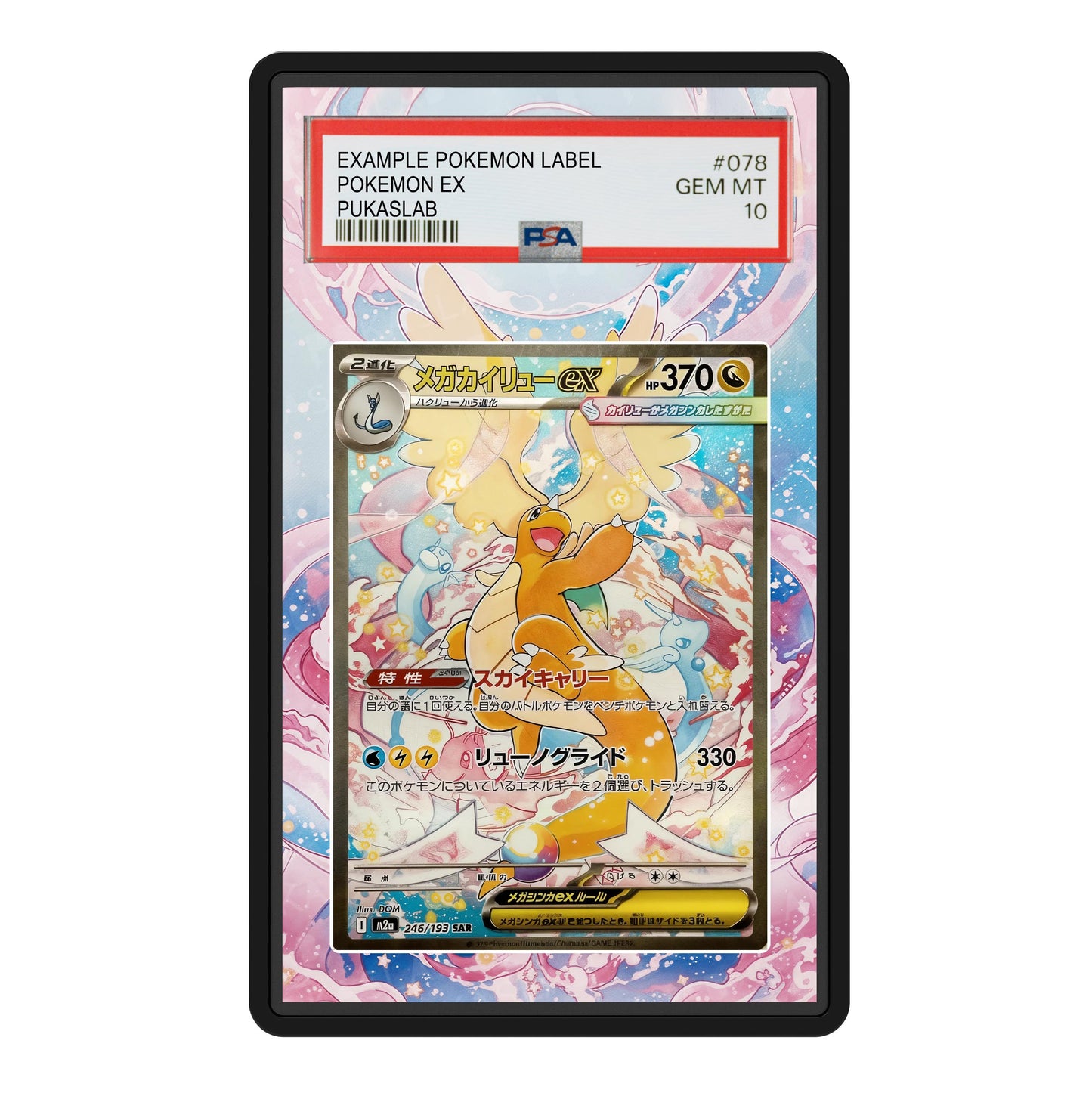 MEGA Dragonite ex 246/193 PSA Slab Extended Art Aluminum Case – Pokemon Graded Card Display