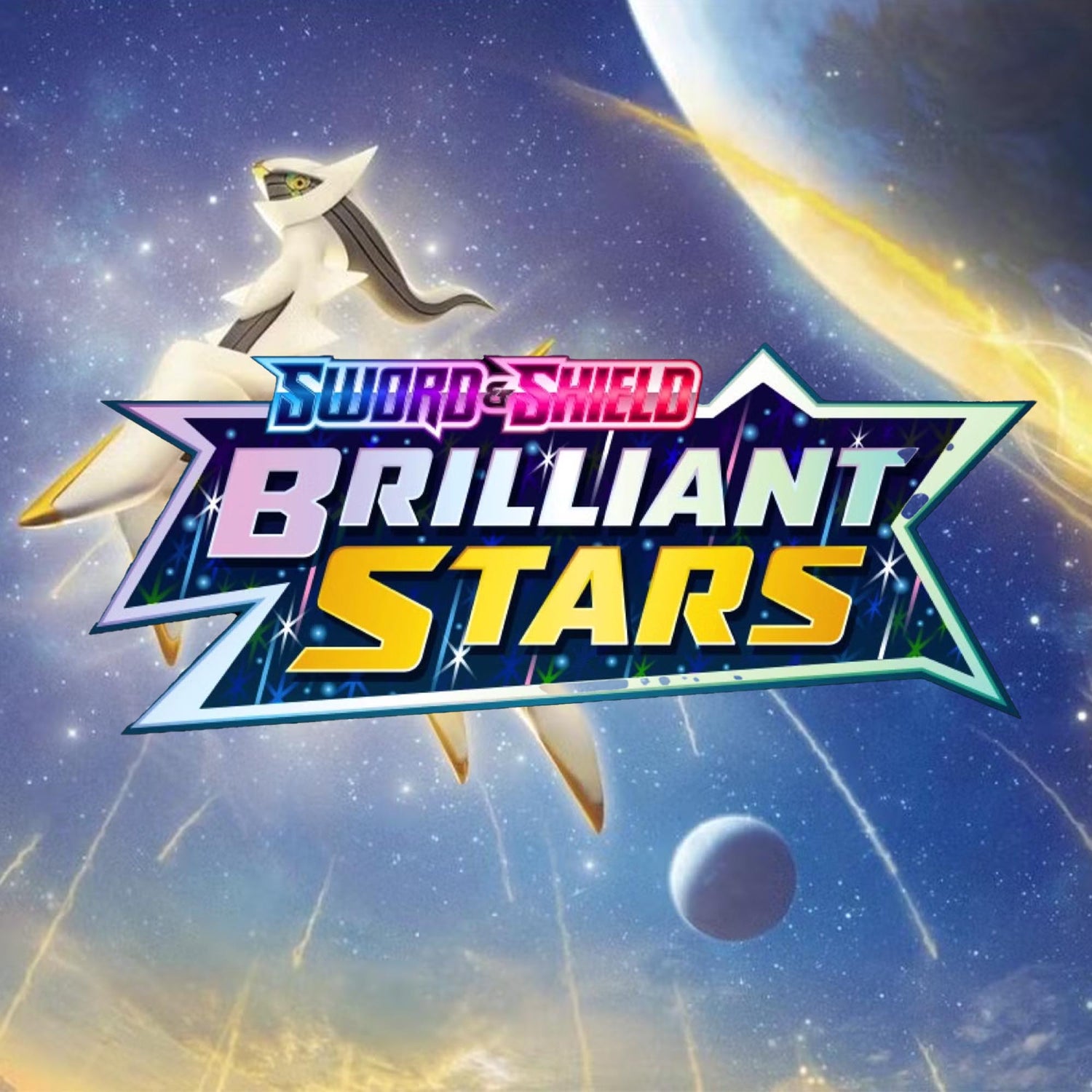 Brilliant Stars