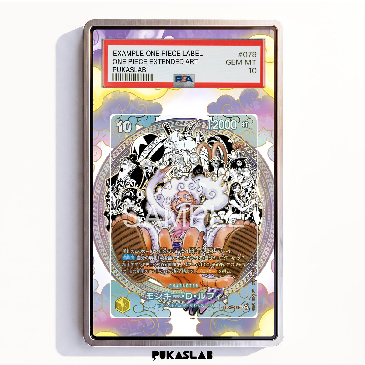 Monkey D. Luffy EB04-061 SEC X PSA One Piece Extended Art - Pukaslab
