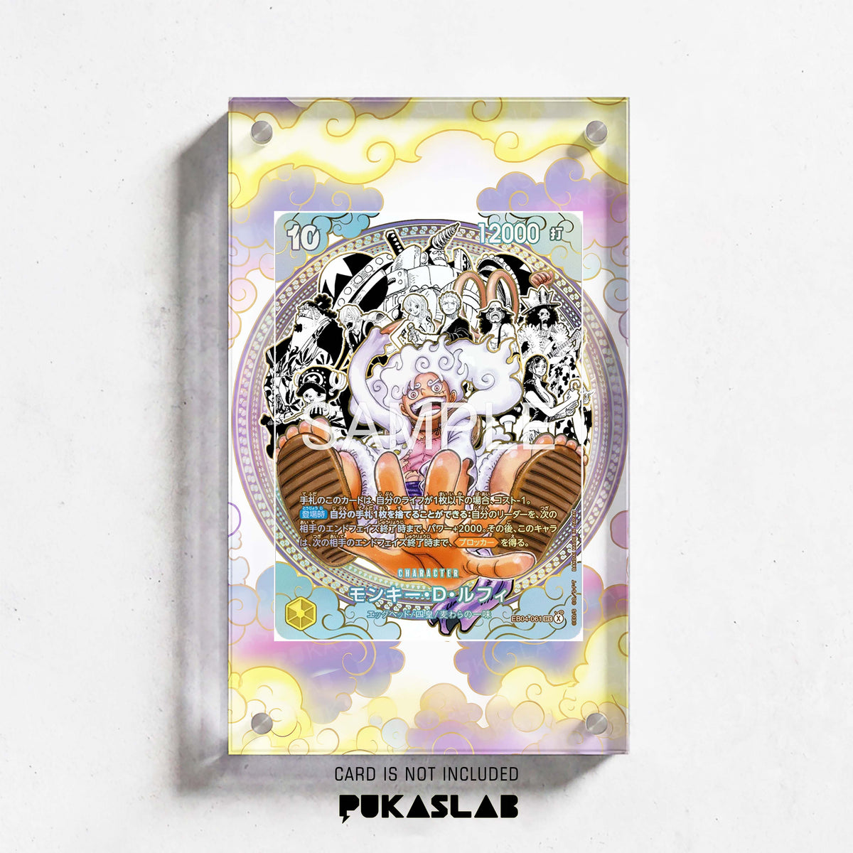 Monkey D. Luffy EB04-061 SEC X Extended Art - Pukaslab