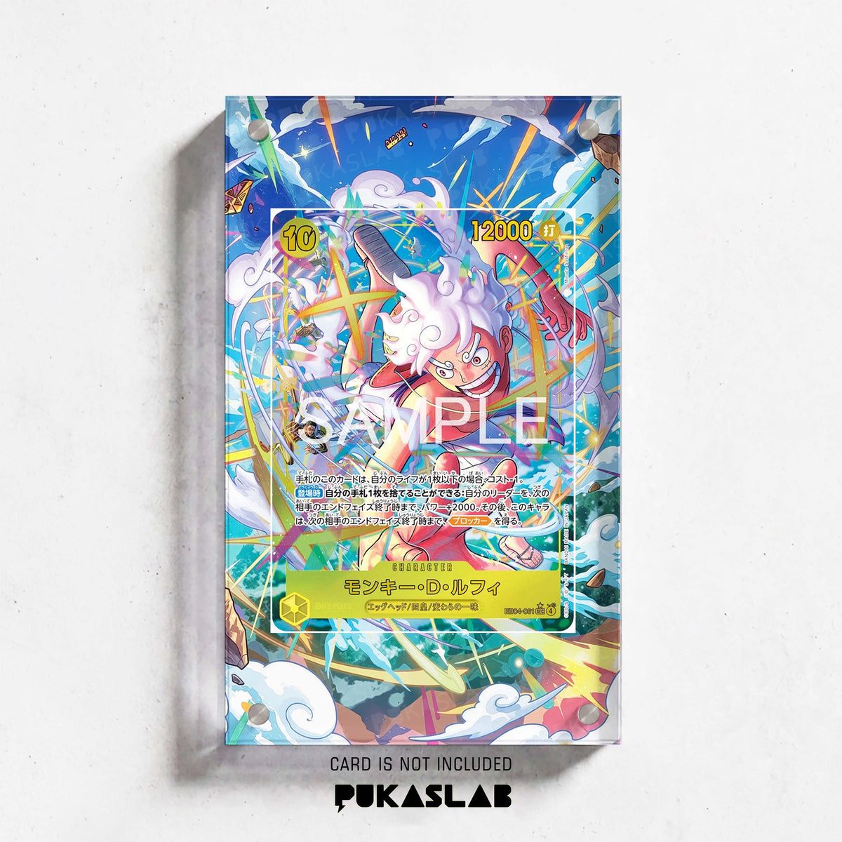 Monkey D. Luffy EB04-061 Sec 4 Extended Art - Pukaslab