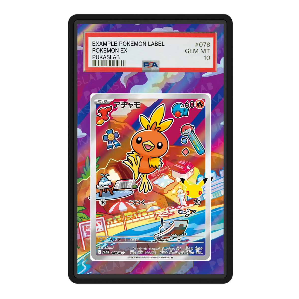 Torchic 108 30th PSA Extended Art - Pukaslab