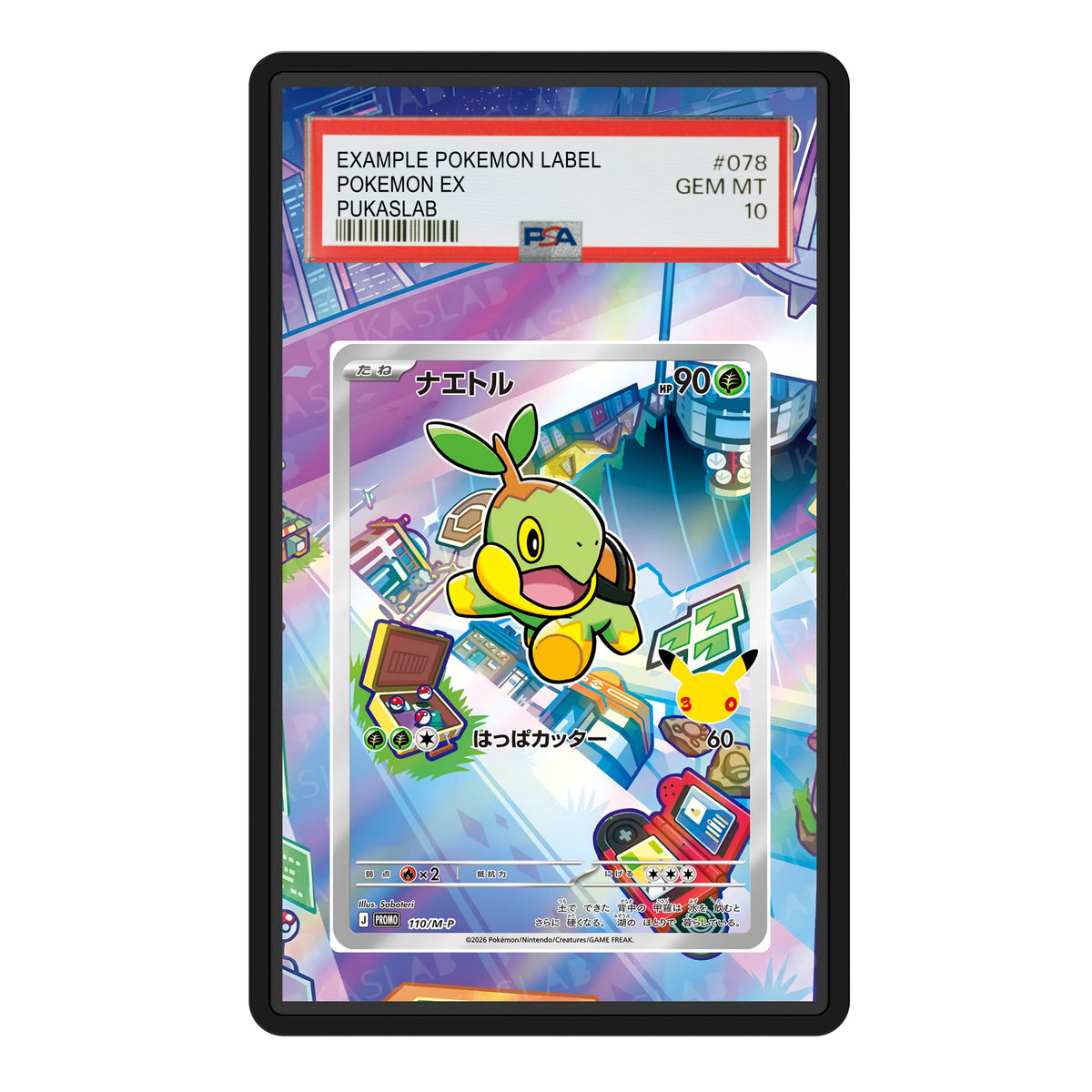Turtwig 110 30th PSA Extended Art - Pukaslab