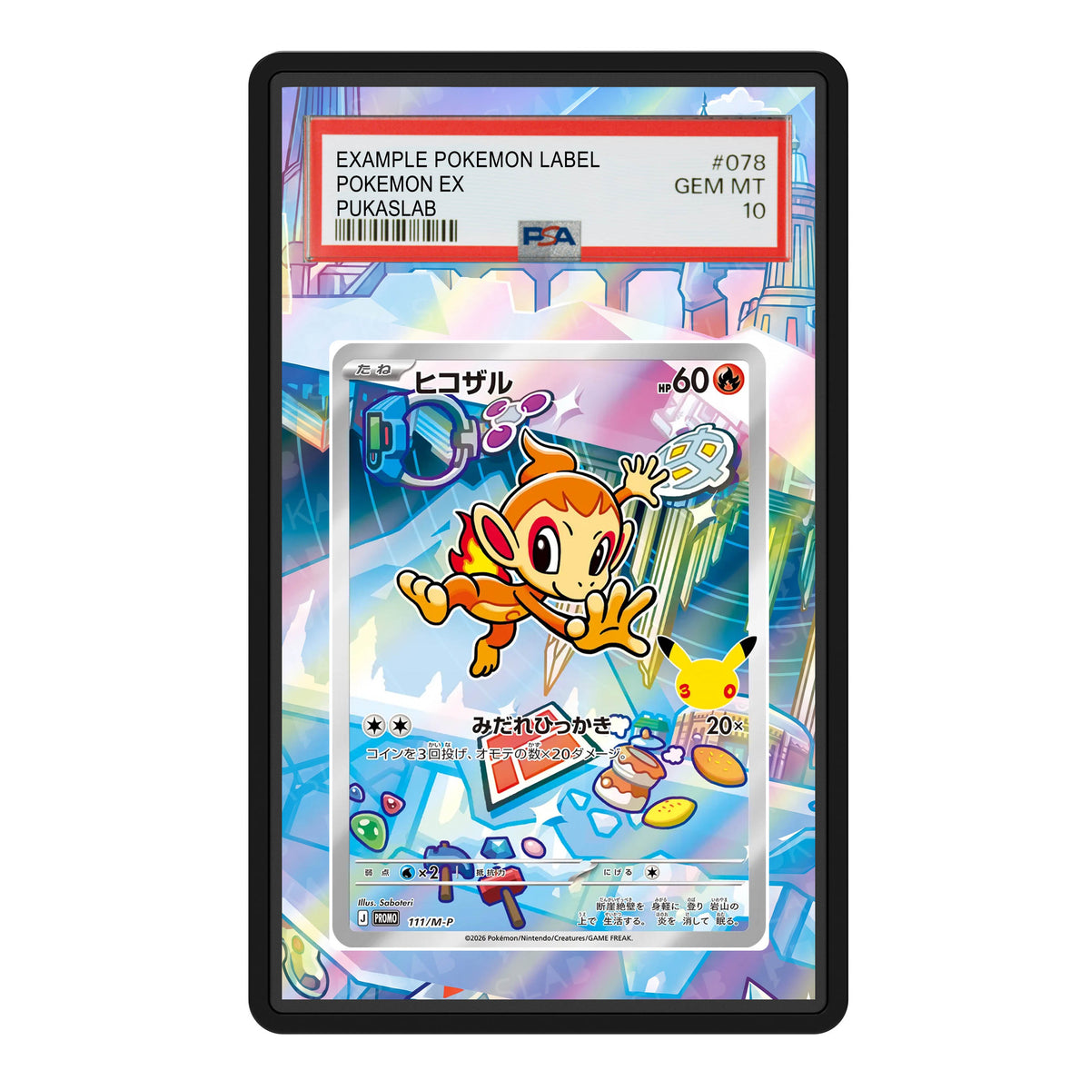 Chimchar 111 30th PSA Extended Art - Pukaslab