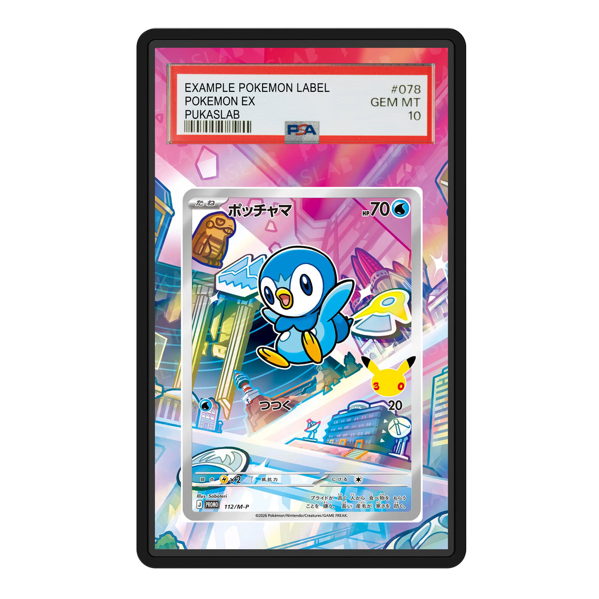 Piplup 112 30th PSA Extended Art - Pukaslab