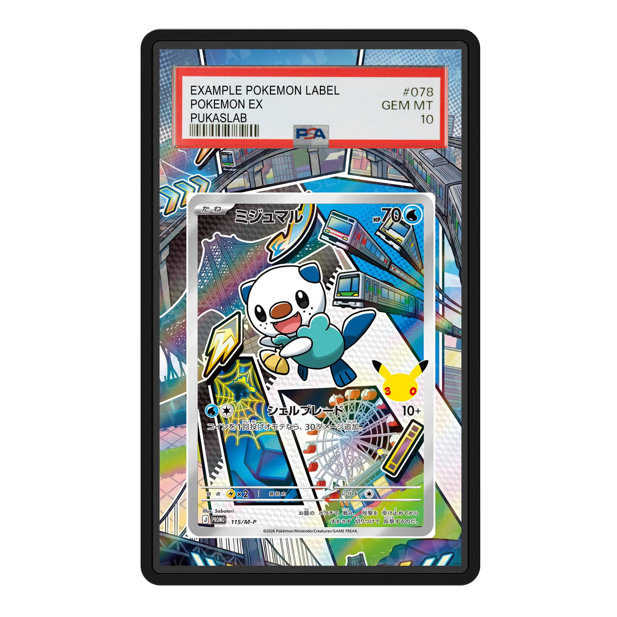 Oshawott 115 30th PSA Extended Art - Pukaslab