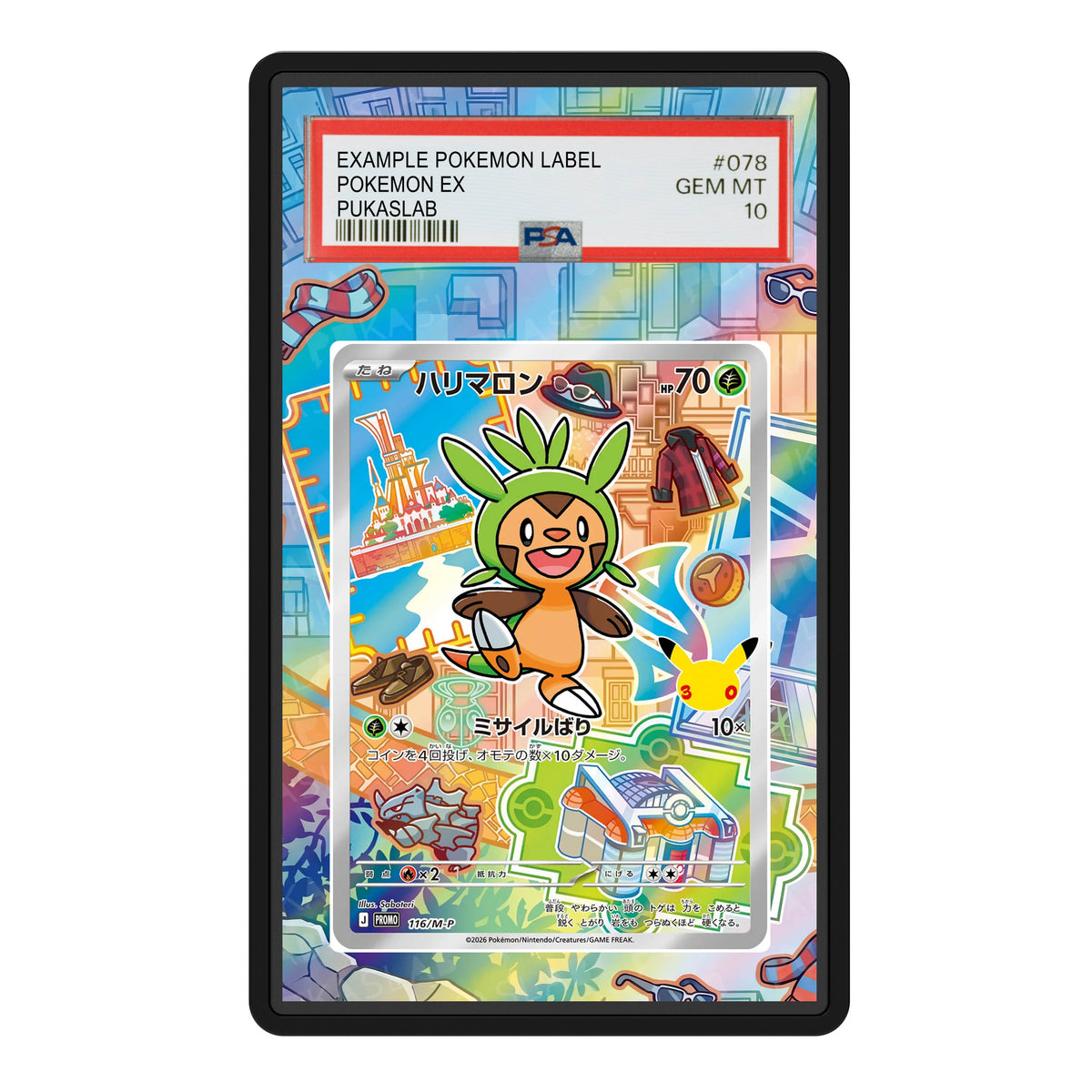 Chespin 116 30th PSA Extended Art - Pukaslab