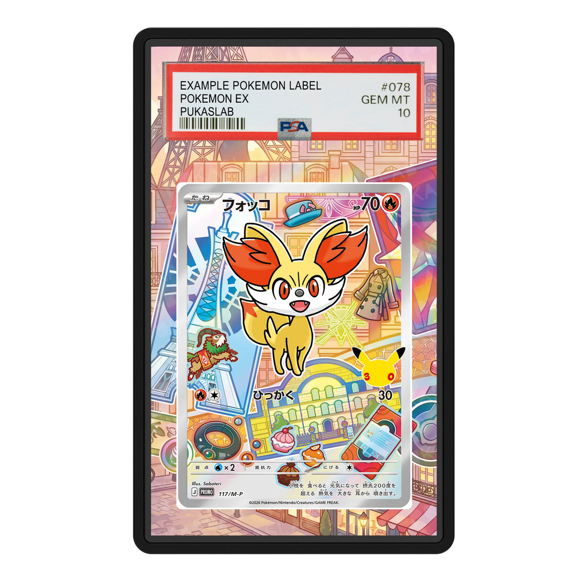 Fennekin 117 30th PSA Extended Art - Pukaslab