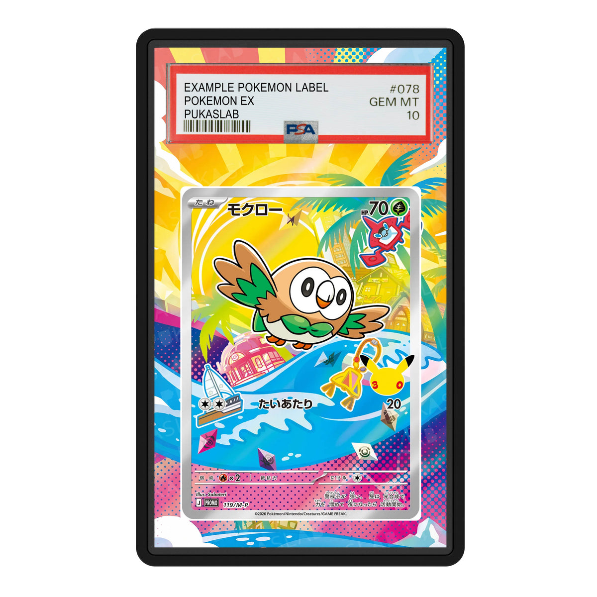 Rowlet 119 30th PSA Extended Art - Pukaslab