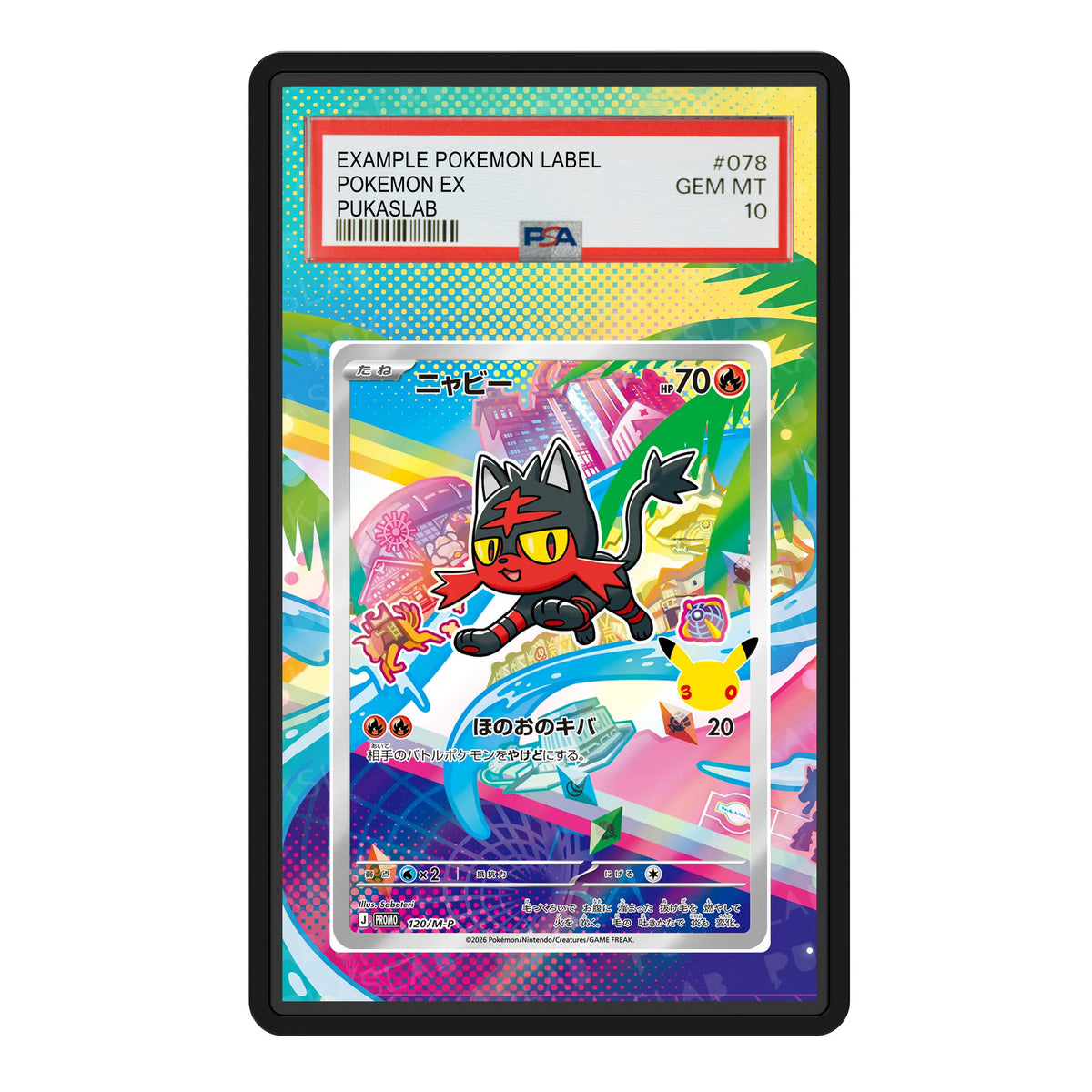 Litten 120 30th PSA Extended Art - Pukaslab